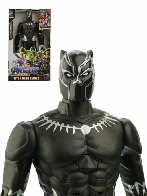 Игрушка для мальчика Фигурка Мстители Чёрная Пантера, Black Panther, 30 см.