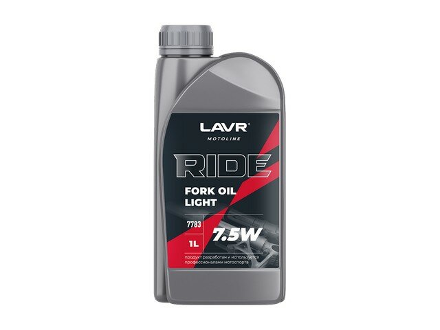 Масло вилочное LAVR MOTO RIDE Fork oil 7,5W, 1 л LN7783