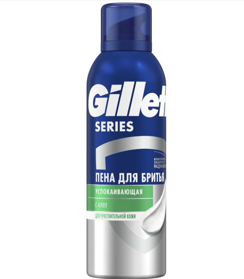 Пена для бритья Series Sensitive Gillette, 200 г, 200 мл