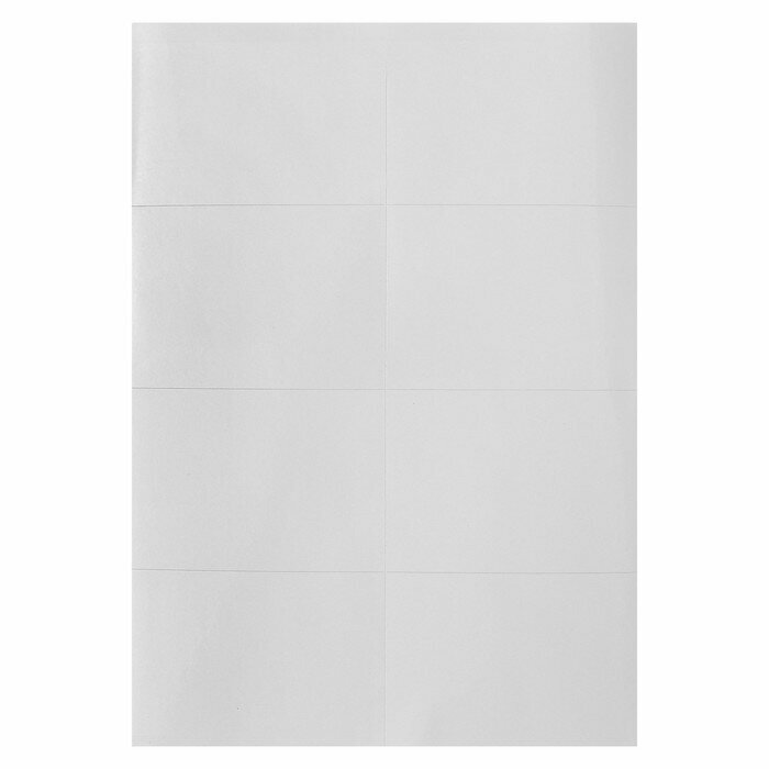 Этикетки А4 самоклеящиеся Calligrata 50 листов, 80 г/м2, на листе 8 этикеток, размер: 105 x 74 мм, белые, глянцевые