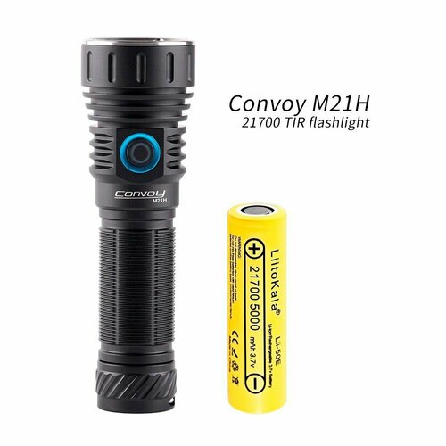 Фонарь Convoy M21H Cree XHP70.3 Hi 3000-Люмен, 5000K High CRI R9050 (комплект с аккумулятором 21700 Li-Ion)
