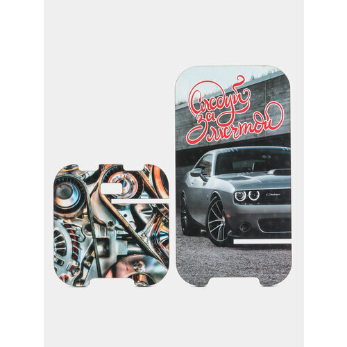 Деревянная подставка под телефон с автомобилями и с надписью надпись Вижу цель иду к ней 599₽