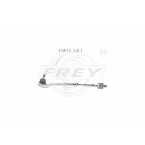 FREY 860206801 Тяга руевая с наконечником в сборе LHRH 5990₽