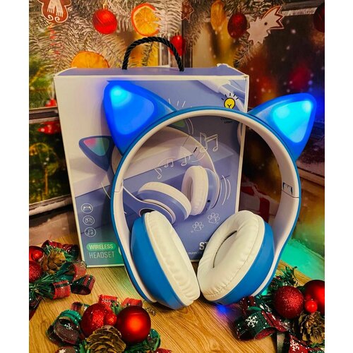 Детские наушники с кошачьими ушками Синие с Bluetooth беспроводные светящиеся 1500₽