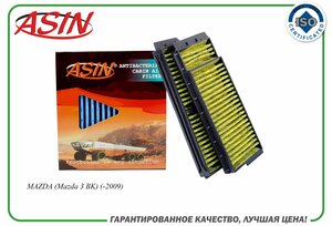 Основная фотография от вендора