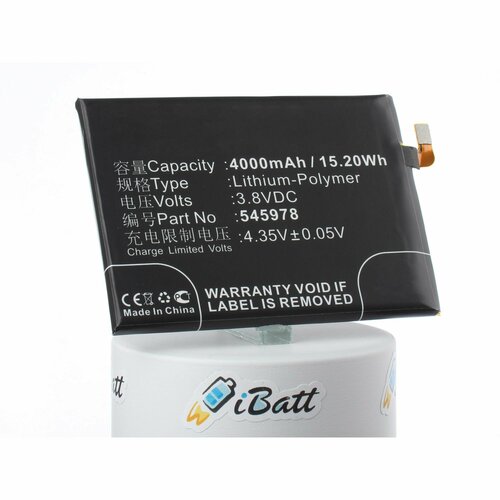 Аккумуляторная батарея iBatt 4000mAh для ZTE Blade A601 аккумулятор ibatt ib b1 m3011 4000mah для zte 545978