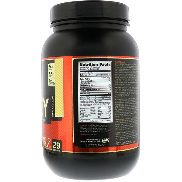 Протеин OPTIMUM NUTRITION Gold Standard 100% Whey, порошок, 0.9кг, клубника [on01] - фото №5