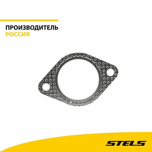 Прокладка выхлопной трубы асбостальная LU081302 629₽