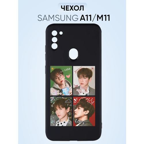 Чехол на Samsung A11, baek hyun