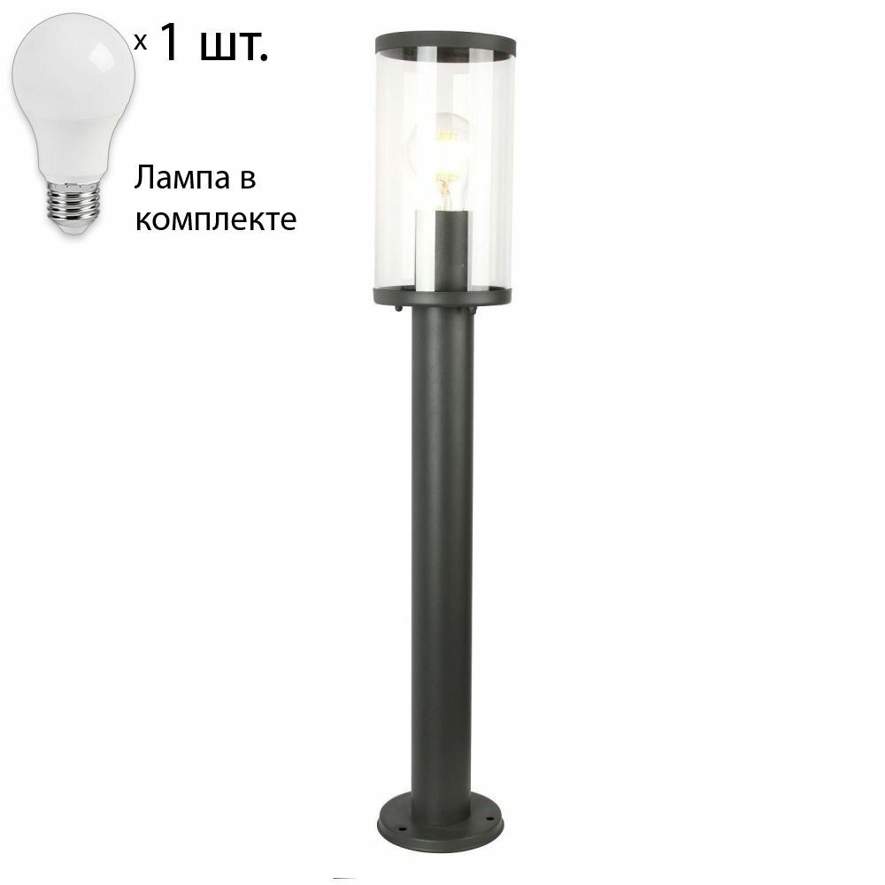 Уличный светильник с лампочкой Favourite Lukturis 3038-1TLamps А60