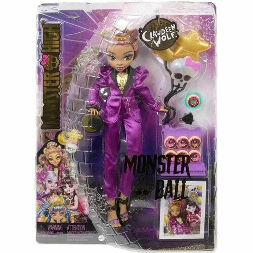 HNF69 monster high doll and sleepover accessories clawdeen wolf creepover party кукла монстер хай клодин вульф вечеринка с ночевкой hky67