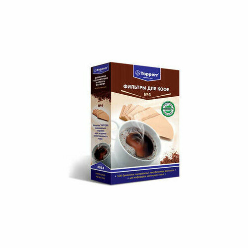 Набор фильтров Topperr 3014 4210₽