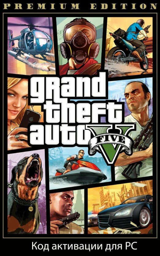 Grand theft auto V Premium Edition