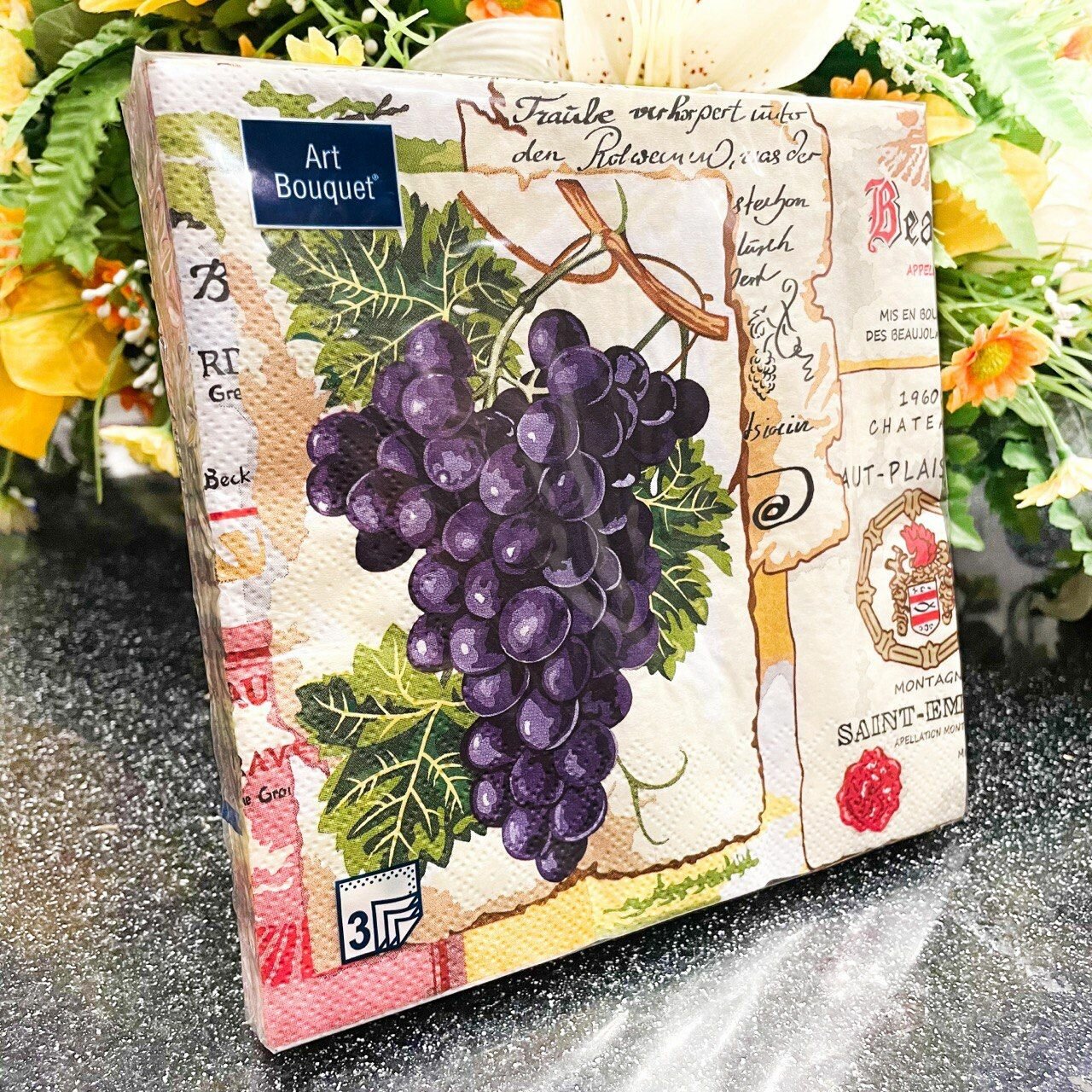 Салфетки бумажные Виноград 3х20шт ООО "Русская бумага АЛЛ Продукция" - фото №1