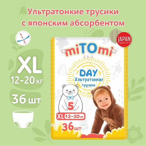 Подгузники-трусики miTOmi Day ультратонкие размер XL 12-20 кг 36 шт 939₽