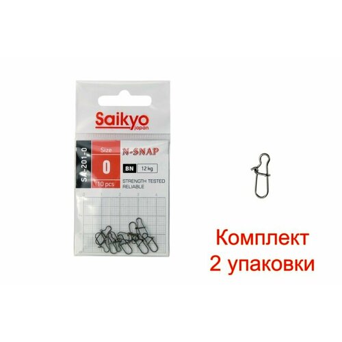 Застежка Saikyo SA-201-0 ( 2упк. по 10шт.)