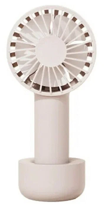 Портативный ручной вентилятор SOLOVE N10 (4500mAh, 3 скор, TypeC) (Beige) RU