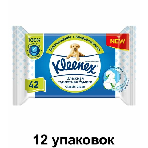 Kleenex Туалетная бумага влажная, 42 листа, 12 уп влажная туалетная бумага lelea бумага туалетная влажная unicorn с витамином е