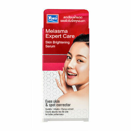 MELASMA EXPERT CARE Skin Brightening Serum, Yoko (Сыворотка для лица против мелазмы, Йоко), 10 г. осветляющая сыворотка для лица с транексамовой кислотой tranexamic acid niacinamide сыворотка 60мл