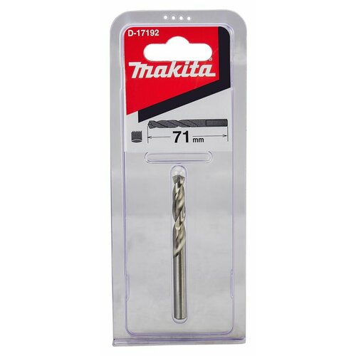 Сверло направляющее для коронок 65x72 мм Makita D-17192 450₽