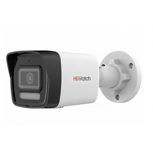 Камера-IP Hiwatch DS-I850M4mm 18296₽