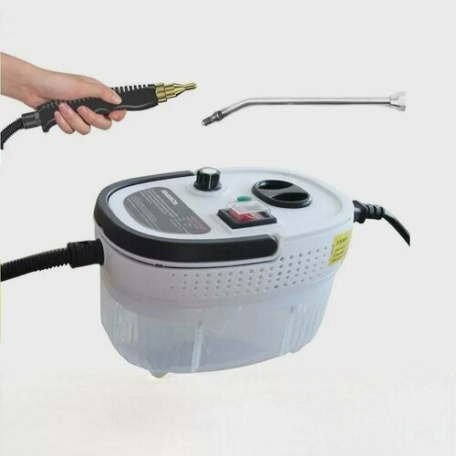 Пароочиститель для дома ручной для уборки мощный универсальный 5193₽