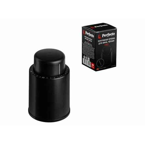 Вакуумная пробка для вина чёрная 47х72 см CHEF PERFECTO LINEA 39-477200 361₽