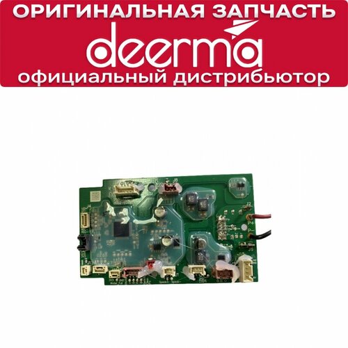 Материнская плата для Deerma DEM-VX910W 3950₽