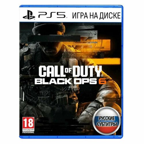 Игра Call of Duty Black Ops 6 PlayStation 5 Русские субтитры 8190₽