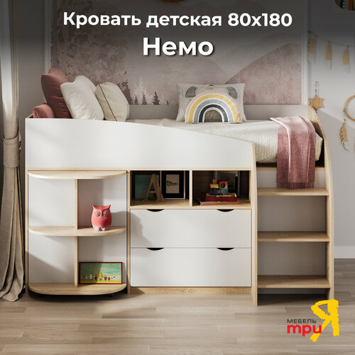 Кровать детская с тумбой, FRENT, дуб сонома без рисунка, 