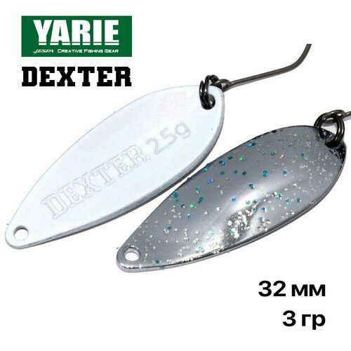 Блесна форелевая колеюлящаяся Yarie Dexter 3 гр, #E79, 1 шт/уп