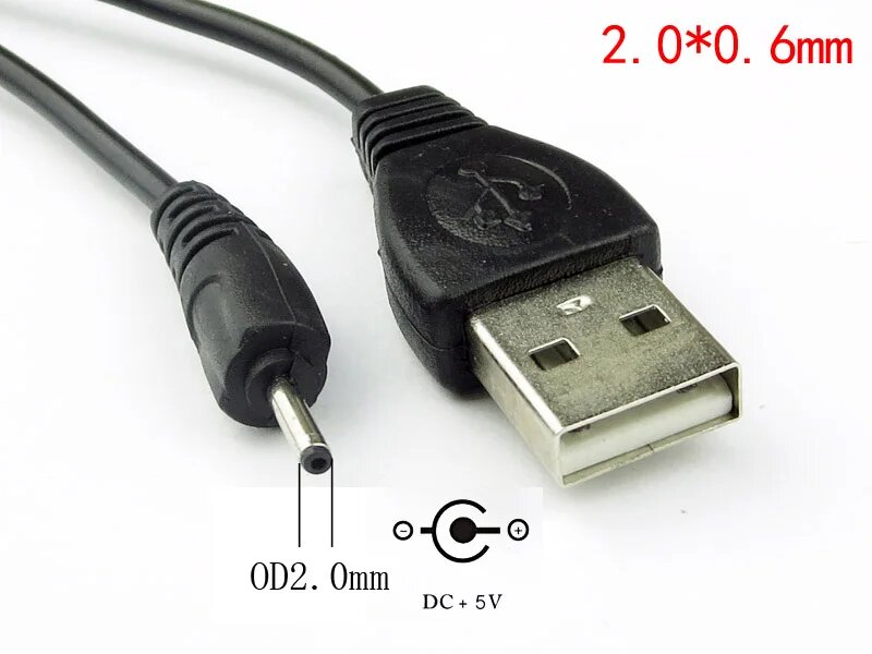 USB-DC кабель питания h1111z