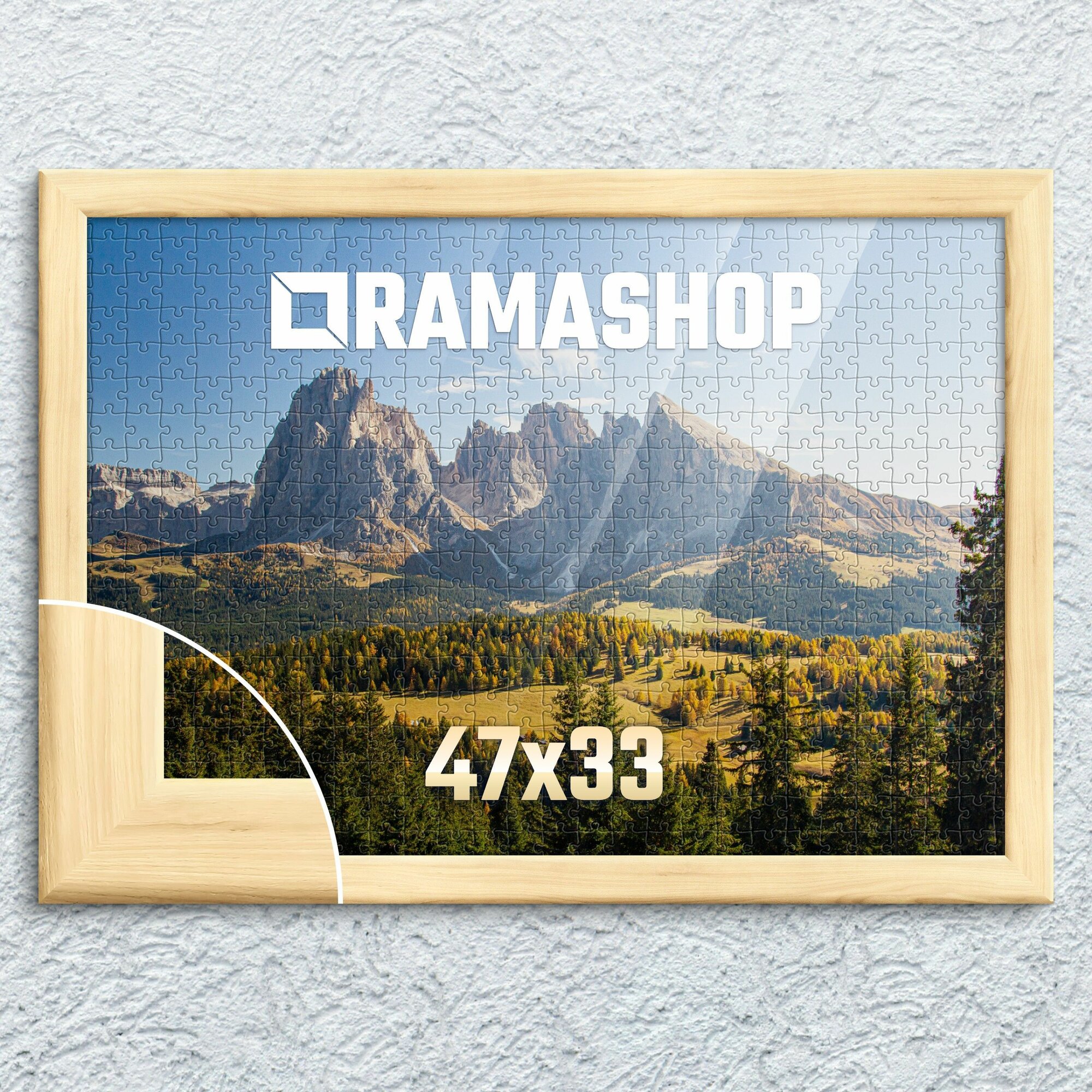 Рамка для пазла 47х33 см, фоторамка деревянная. Неокрашенная, cкругленный профиль 24х16 мм. Карельская сращенная сосна