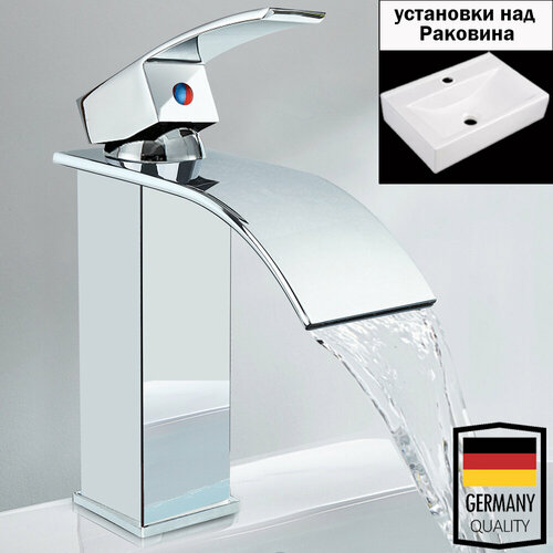 Смеситель для ванны с душем раковины в ванную кран для ванной в раковину кухни душа водопад Хром125 ММ 3670₽