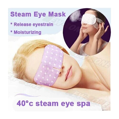 Паровая маска для глаз, теплая маска для глаз, увлажняющая маска для глаз, затемненный обогреватель для глаз