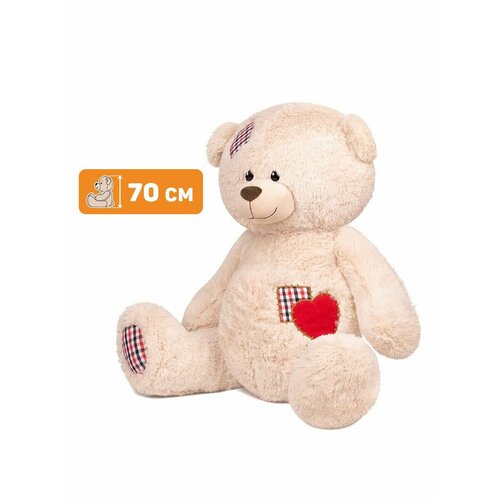 фото Мягкая игрушка maxitoys медведь плюшевый рони, 70 см mt-ts031210-70s