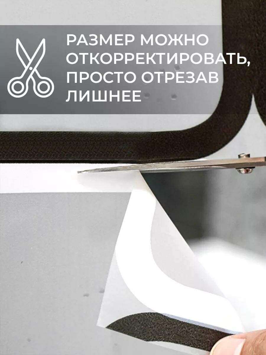Штора водоотталкивающая для ванной 180х200, занавеска в ванную комнату люверсы, кольца 12 штук , белый, ХИТ ПРОДАЖ — фото 1