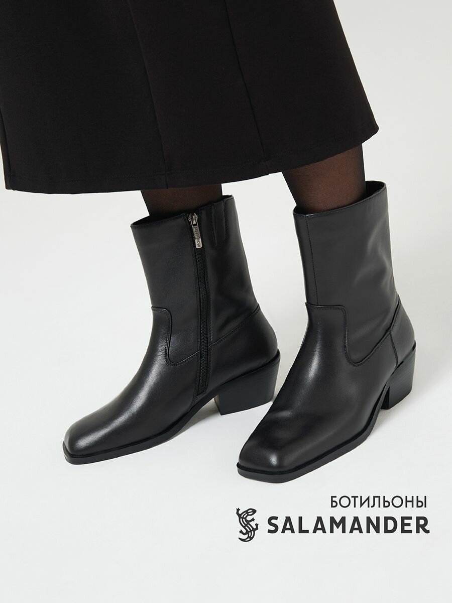 Ботильоны Salamander Осень-зима 2025 размер 41 черный