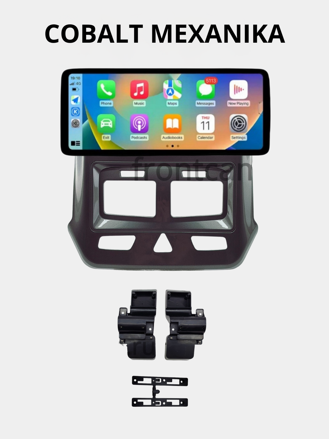 Автомагнитола Тесла Андроид монитор, SIM 12.3 дюйм 4.64GB, 360, куллер Wi-Fi кабелями