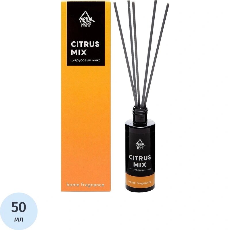 Аромадиффузор Цитрусовый микс 50 мл 100-077