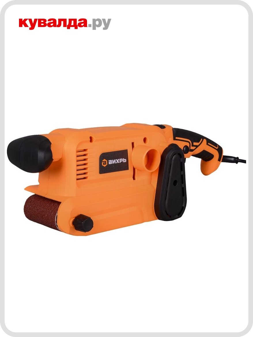 Шлифмашина ленточная сетевая вихрь ЛШМ-75/800