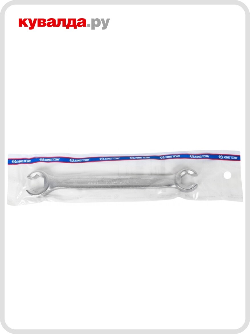 Ключ King tony - фото №2