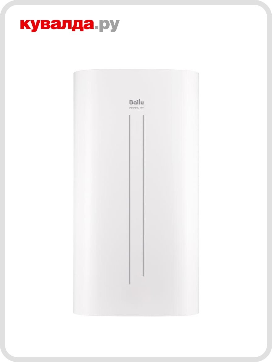 Водонагреватель BALLU BWH/S 80 Rodon SP