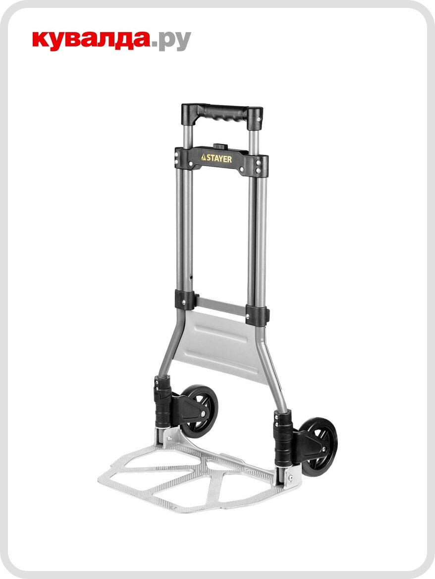 Сумка-тележка STAYER 10 шт. 31х77х35.5 см серебристый