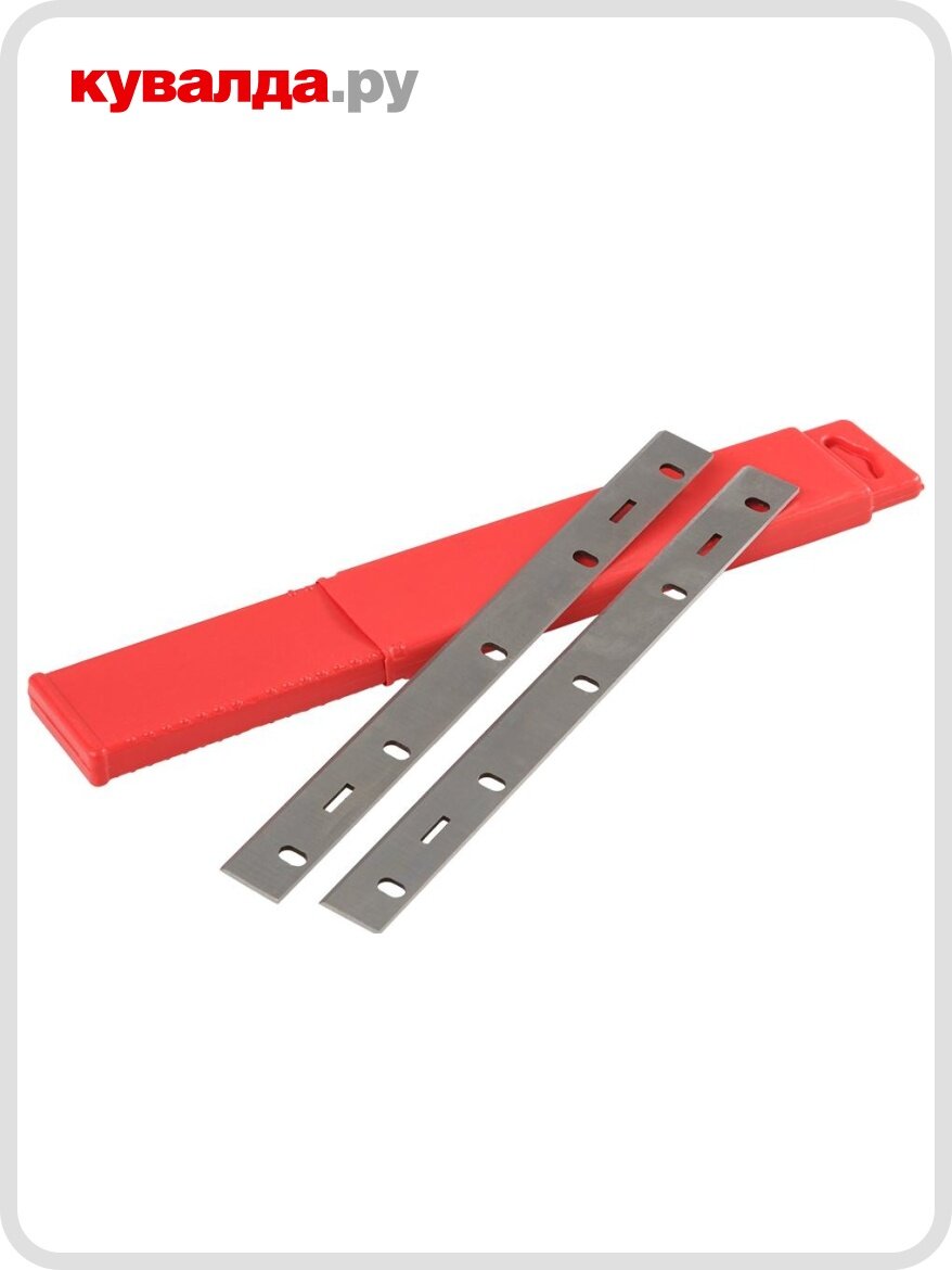 Нож строгальный BELMASH RN062A HSS W3 (2 шт) 230 мм (СДМ-2000 СДМП-2200) уп.