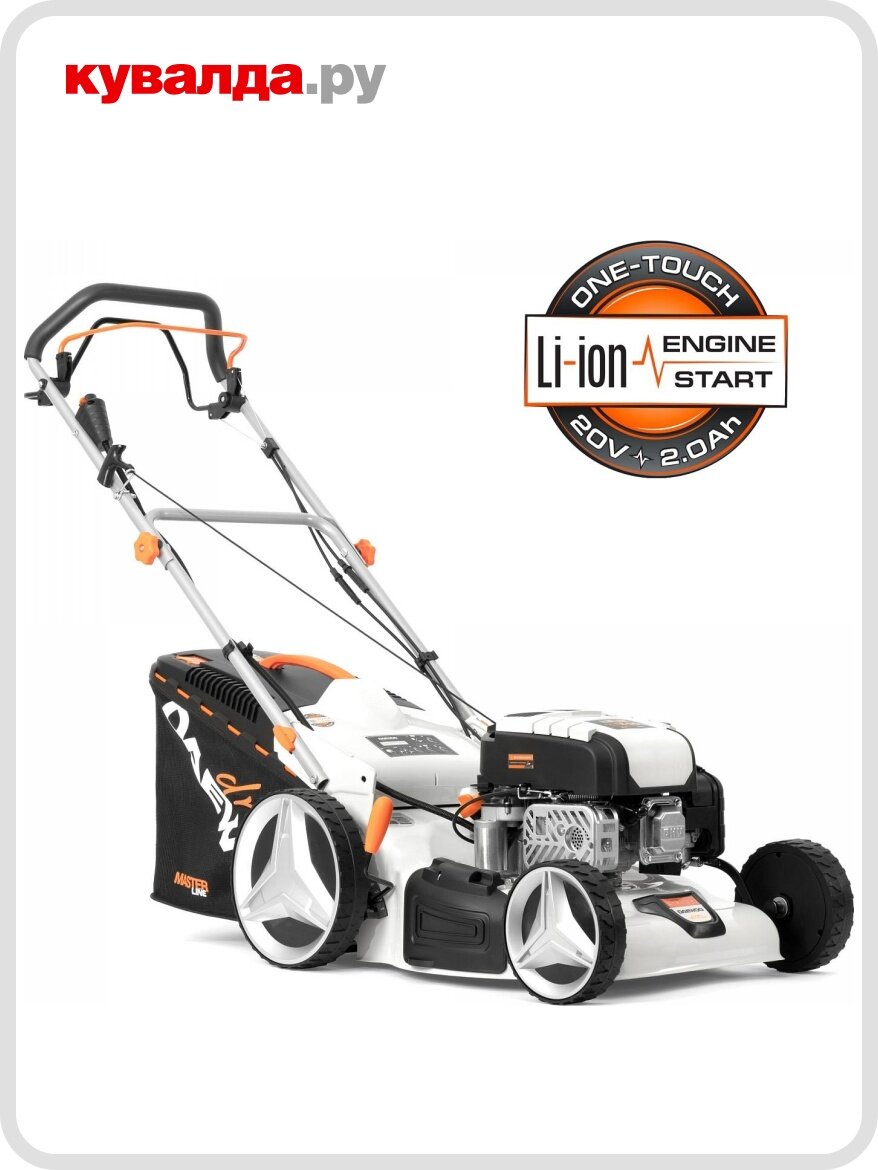 Газонокосилка бензиновая DAEWOO L 50SPE с электрозапуском