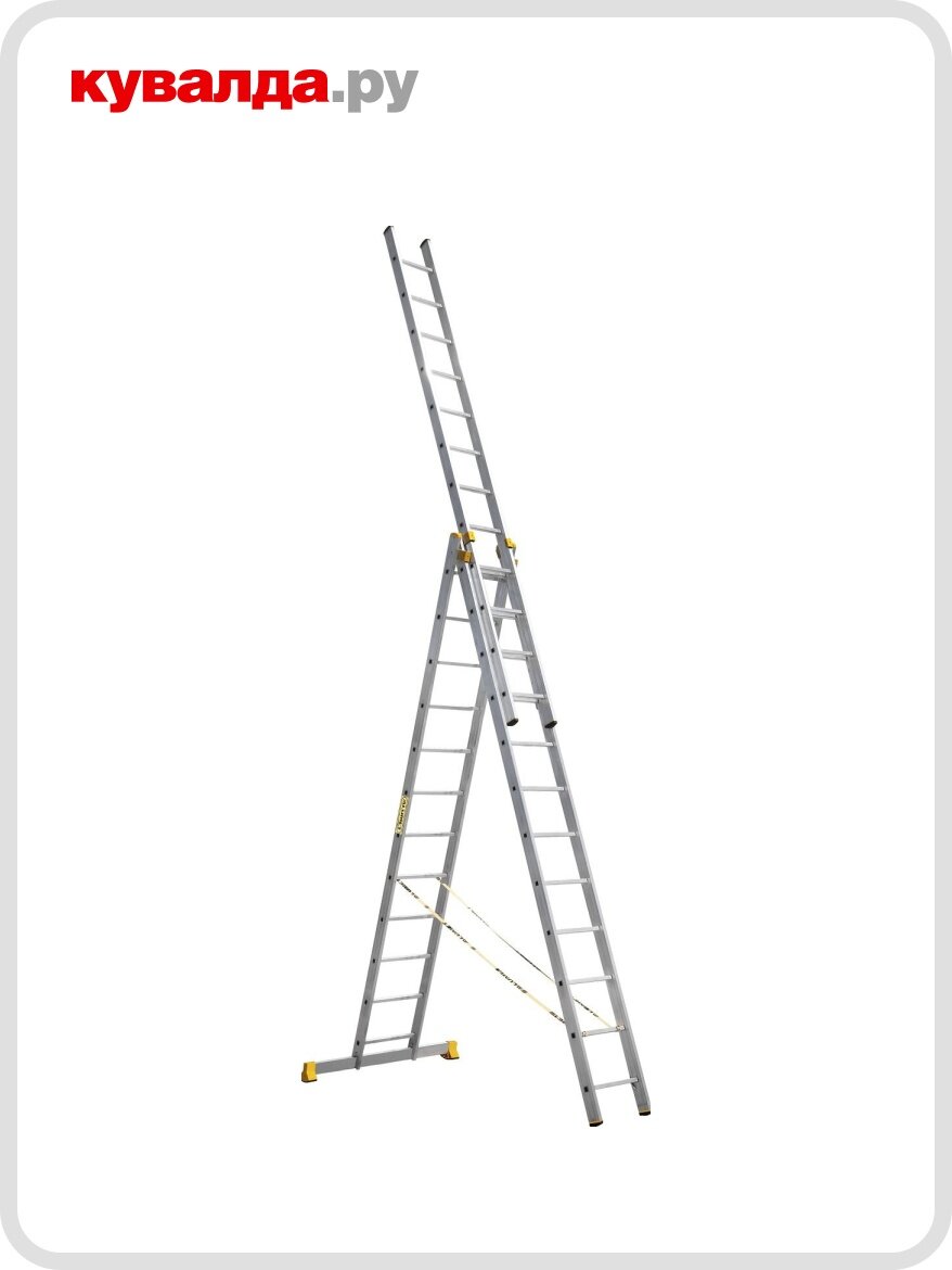 Лестница-стремянка трехсекционная алюмет 9312 3х12