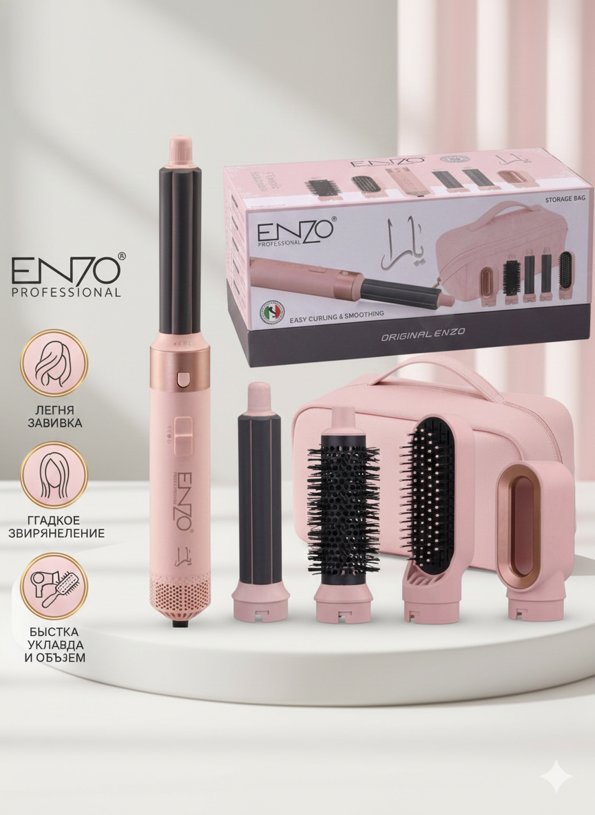 Dyson Supersonic — Фен будущего: лёгкий, мощный, профессиональный — фото 1