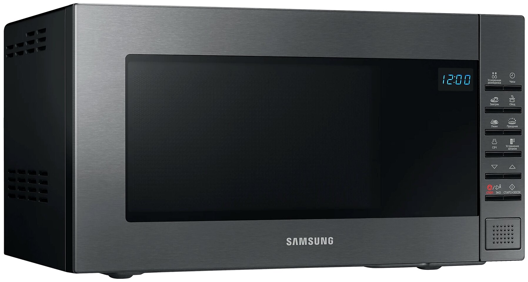 Микроволновая печь Samsung ME88SUG серый - фотография № 2