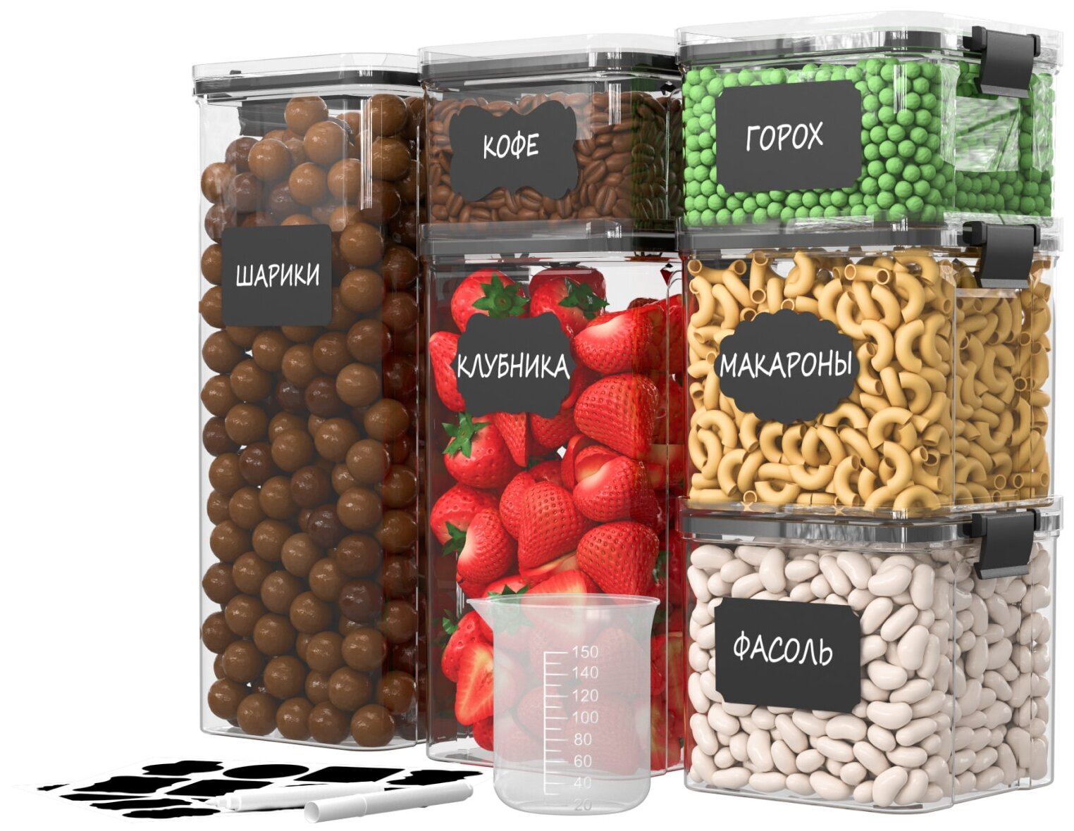 Контейнеры (емкость банки) СтильВиль для хранения сыпучих продуктов круп пищевых пластиковые набор с крышками комплект 6 штук